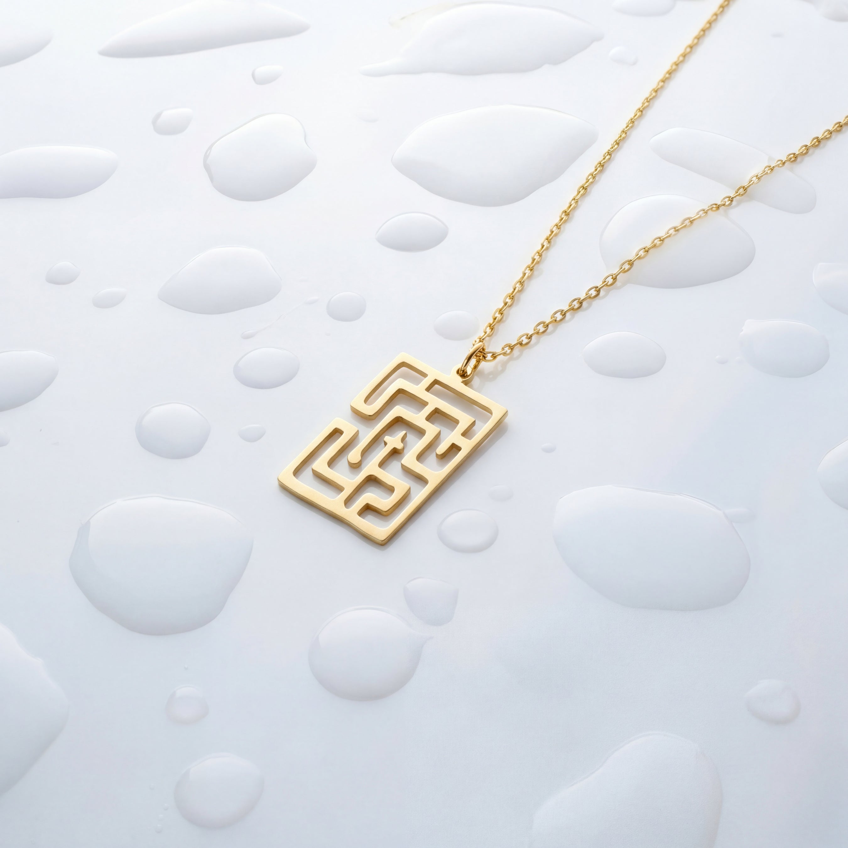 Maze Cross Necklace in Gold Vermeil Over Sterling Silver