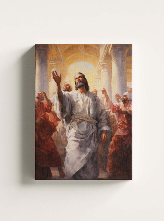 Nehemiah 8:10 Canvas Art - Christian Home Decor Faith Print