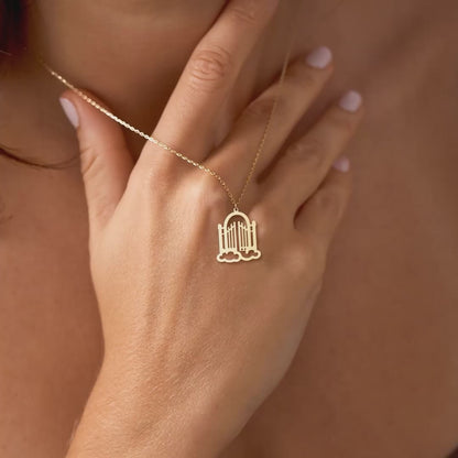 Minimal Gate of Heaven, 14K Gold Plated Sterling Silver Necklace